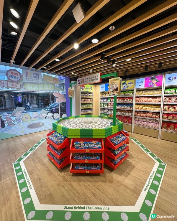 銅鑼灣全新2萬平方呎零食館