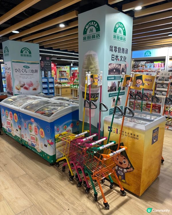 銅鑼灣全新2萬平方呎零食館