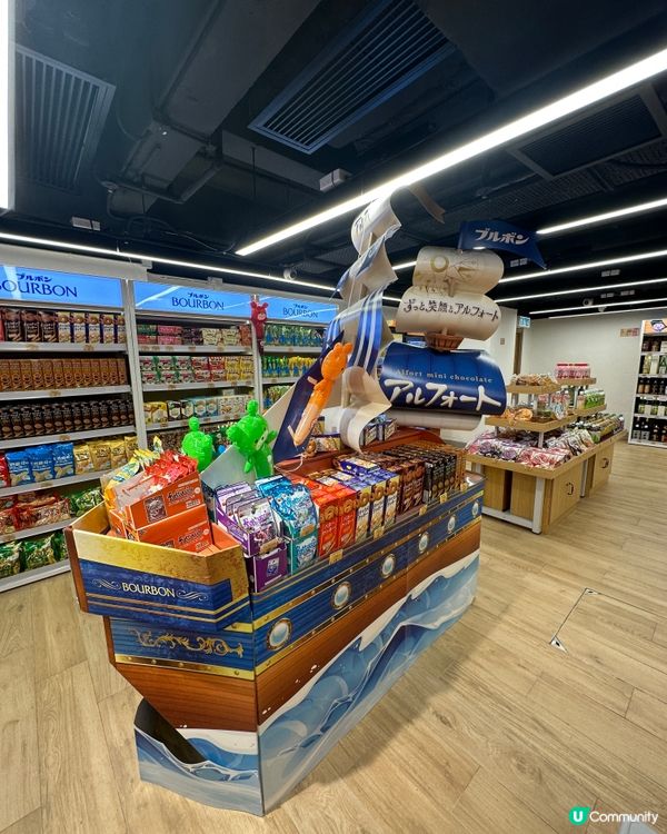 銅鑼灣全新2萬平方呎零食館