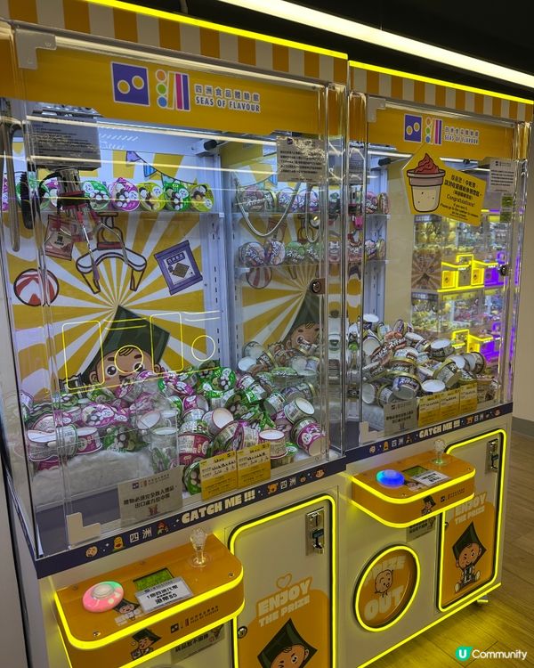 銅鑼灣全新2萬平方呎零食館