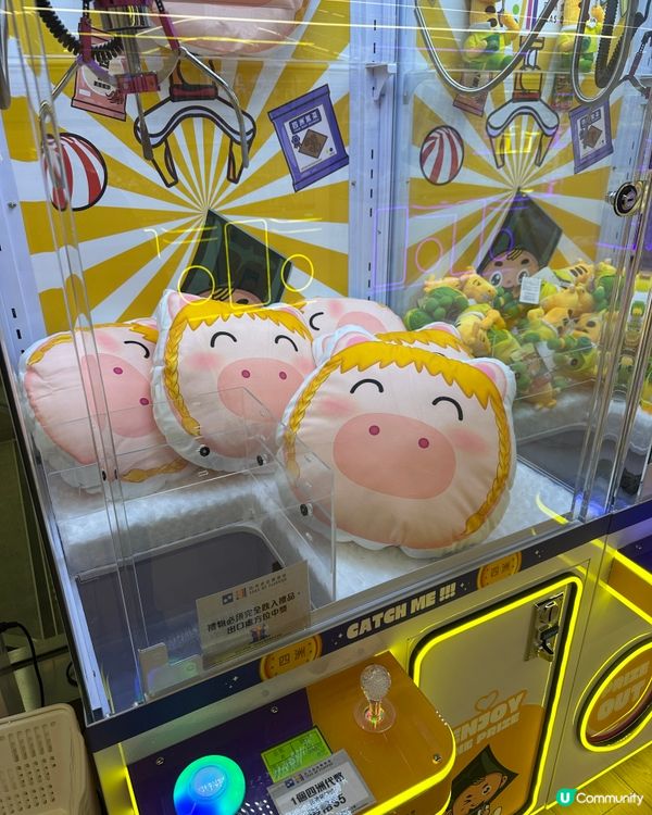 銅鑼灣全新2萬平方呎零食館