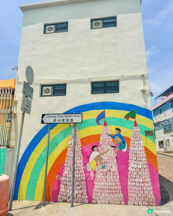 一年一度長洲太平清醮的親身體驗