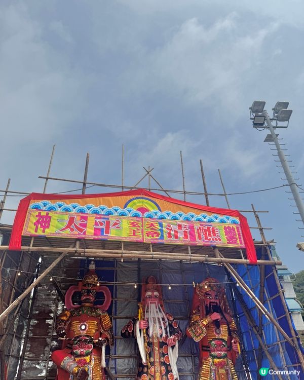 一年一度長洲太平清醮的親身體驗