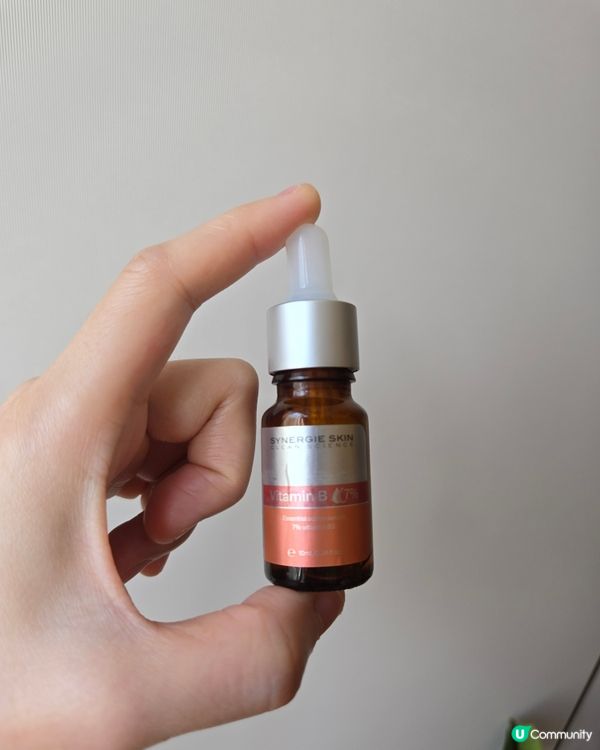 謝絕面黃🙆🏻‍♀️高純度Vitamin B3精華推介