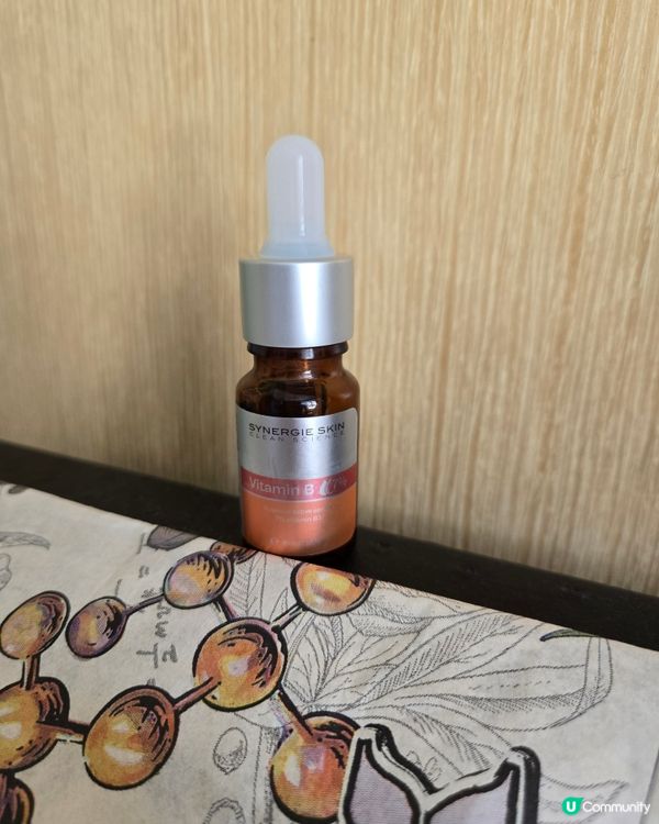 謝絕面黃🙆🏻‍♀️高純度Vitamin B3精華推介