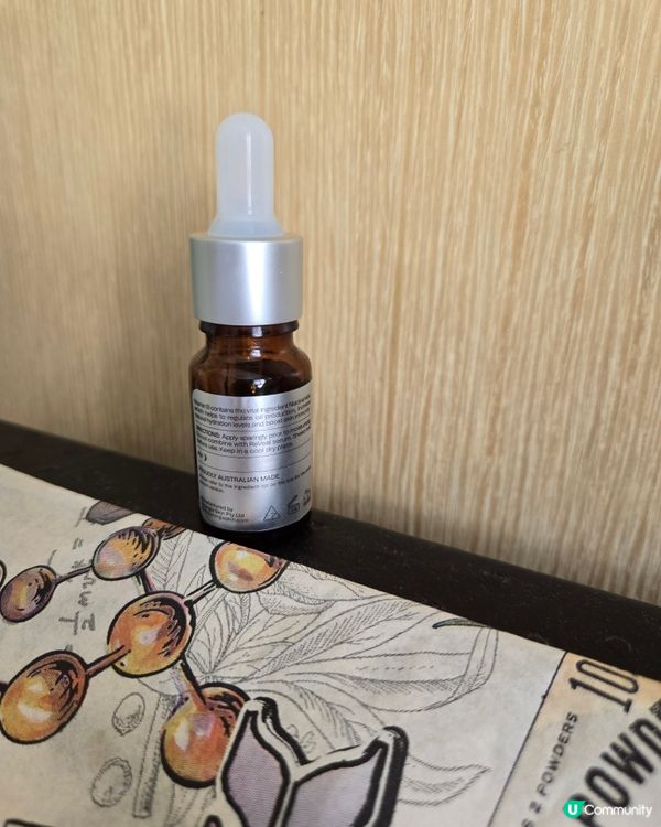 謝絕面黃🙆🏻‍♀️高純度Vitamin B3精華推介