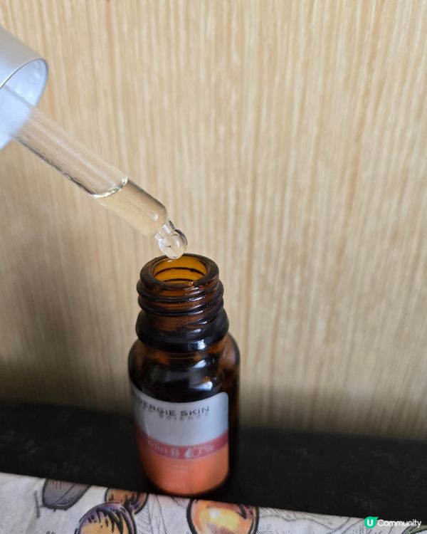 謝絕面黃🙆🏻‍♀️高純度Vitamin B3精華推介