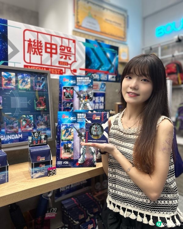 機甲祭開波啦🤖！高達聯名商品登場🤩