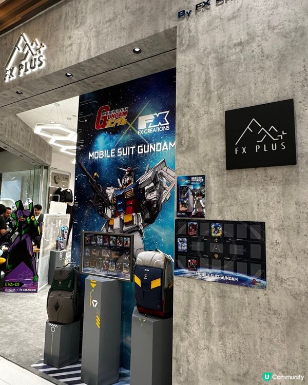 機甲祭開波啦🤖！高達聯名商品登場🤩