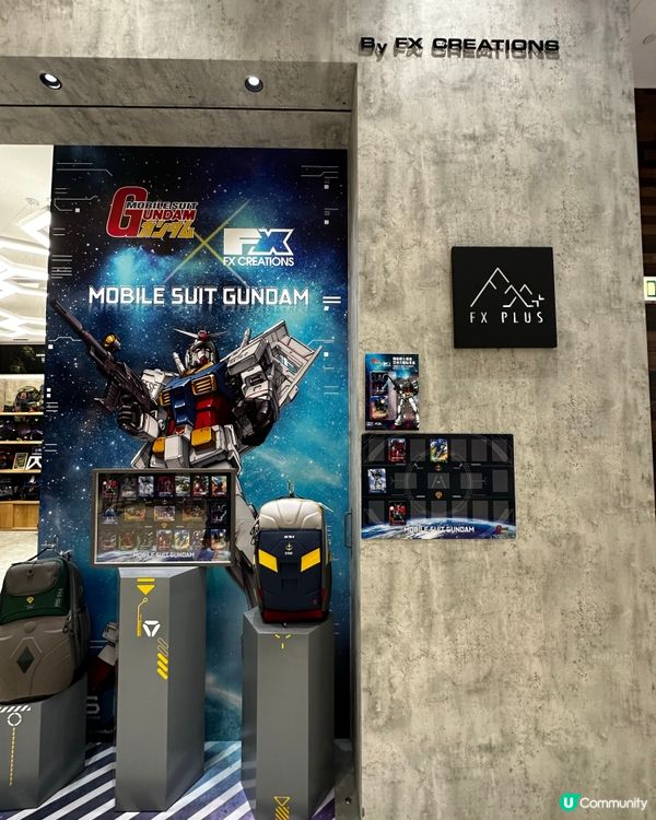 機甲祭開波啦🤖！高達聯名商品登場🤩