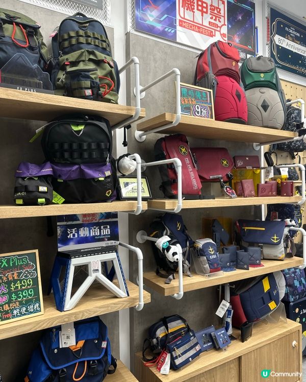 機甲祭開波啦🤖！高達聯名商品登場🤩