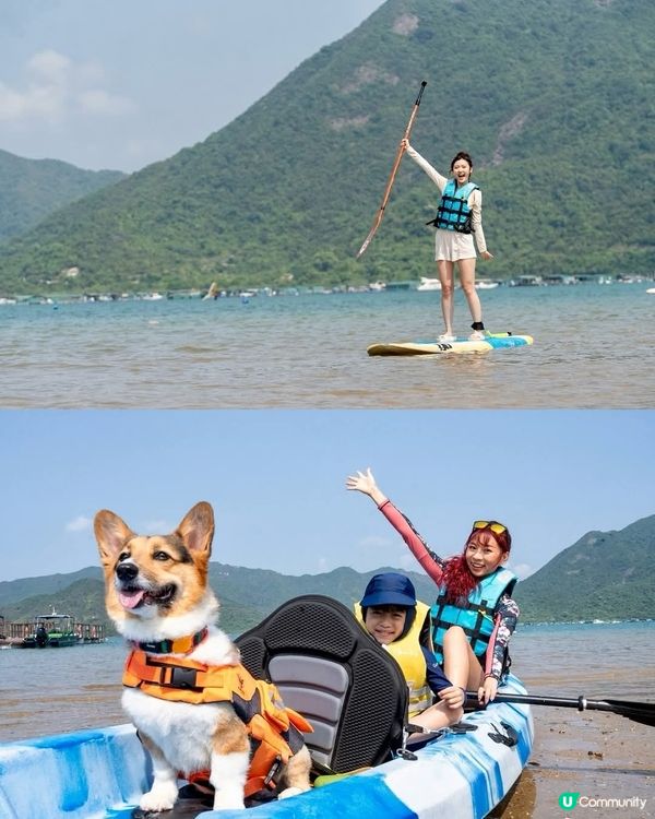 GO PARK Aqua水上活動中心正式開幕