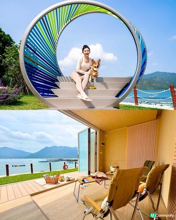 GO PARK Aqua水上活動中心正式開幕