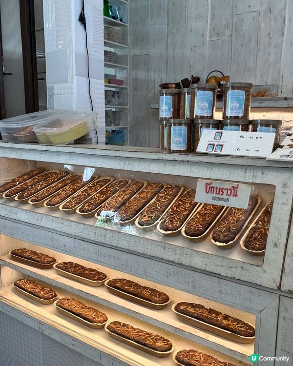 🇹🇭曼谷超好食嘅香蕉班戟