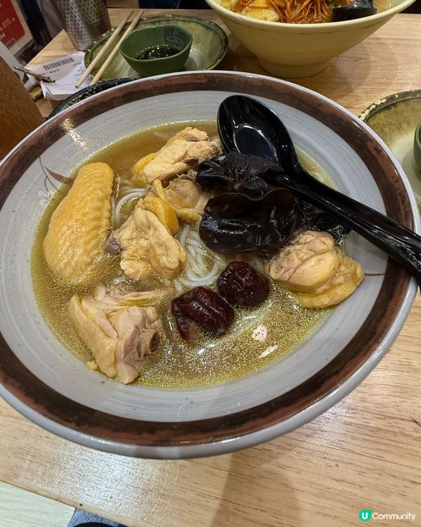 雞🐓米🍜