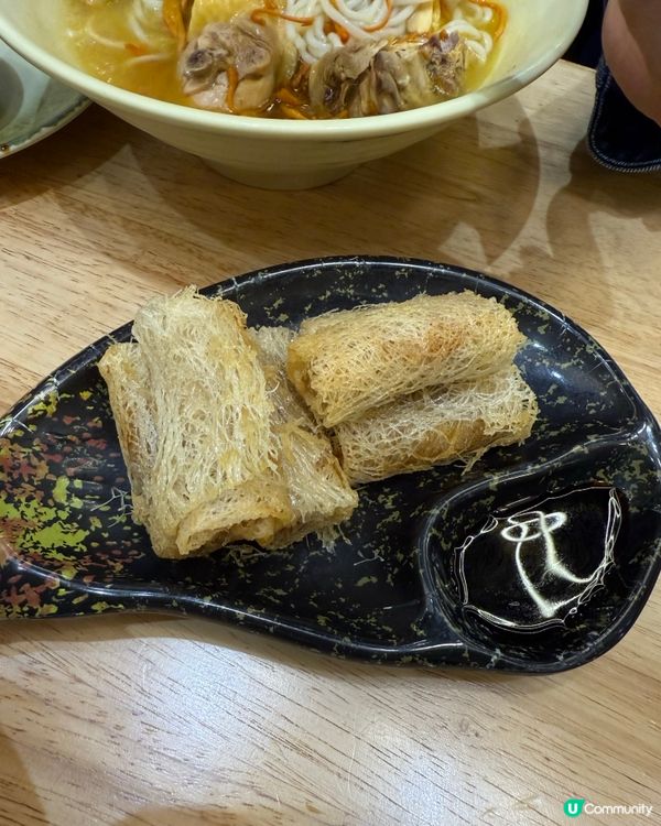 雞🐓米🍜