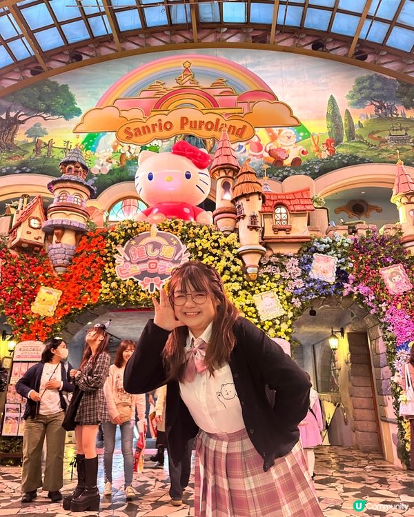 東京三麗鷗彩虹樂園Sanrio Puroland