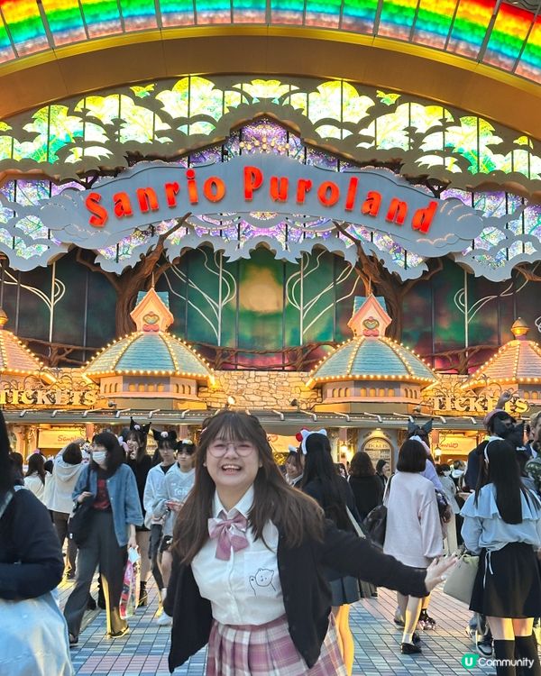 東京三麗鷗彩虹樂園Sanrio Puroland