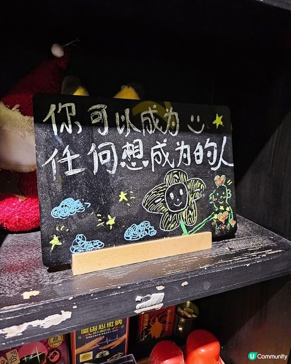 深圳酒店測評：不同主題香蕉宿酒店