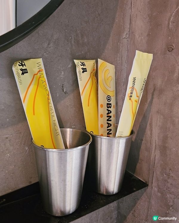 深圳酒店測評：不同主題香蕉宿酒店