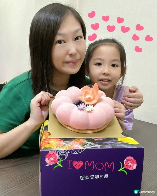 母親節蛋糕🍰  揀聖安娜就啱晒！❤️