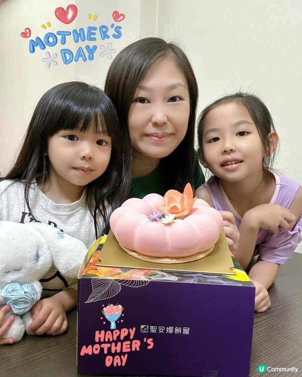 母親節蛋糕🍰  揀聖安娜就啱晒！❤️