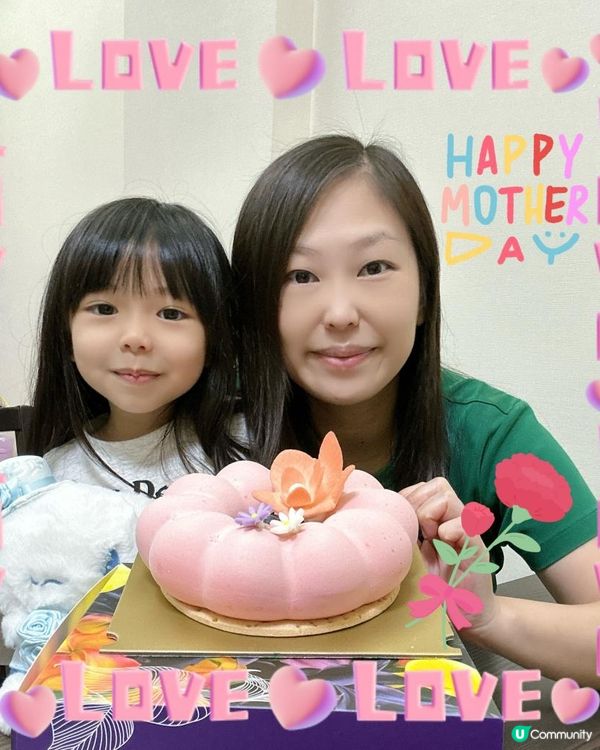 母親節蛋糕🍰  揀聖安娜就啱晒！❤️