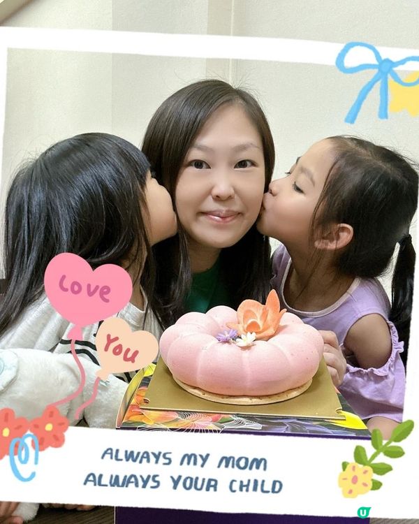 母親節蛋糕🍰  揀聖安娜就啱晒！❤️