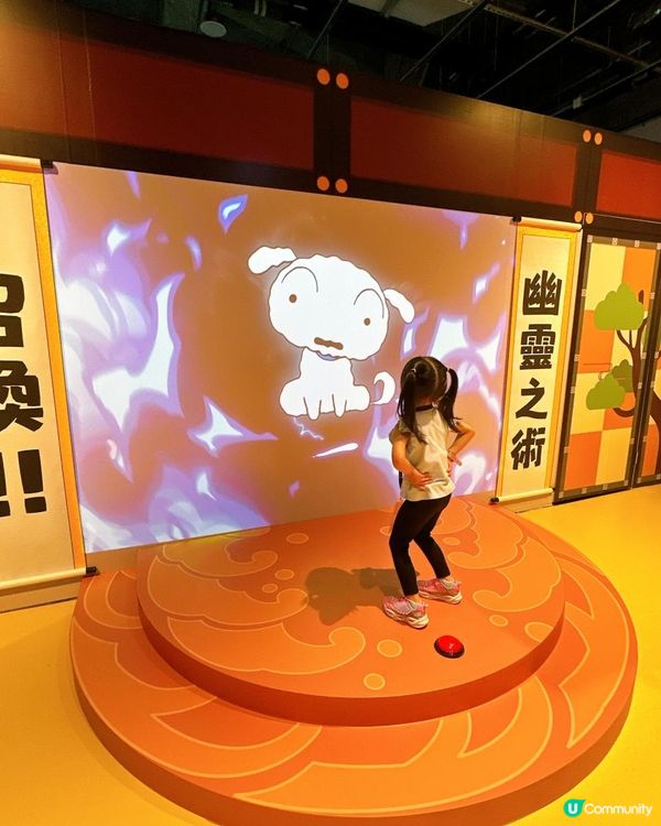 《蠟筆小新》迷注意！