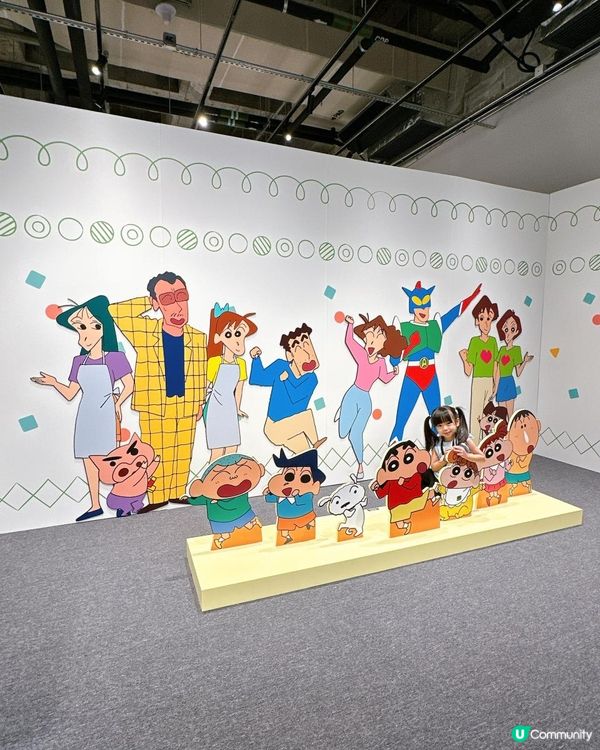 《蠟筆小新》迷注意！