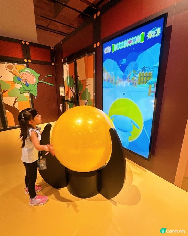 《蠟筆小新》迷注意！