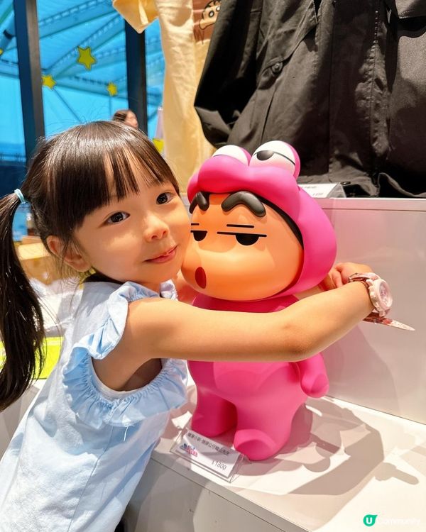 《蠟筆小新》迷注意！