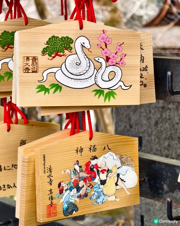 京都清水寺