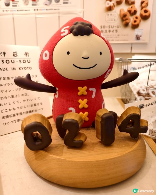 京都清水寺