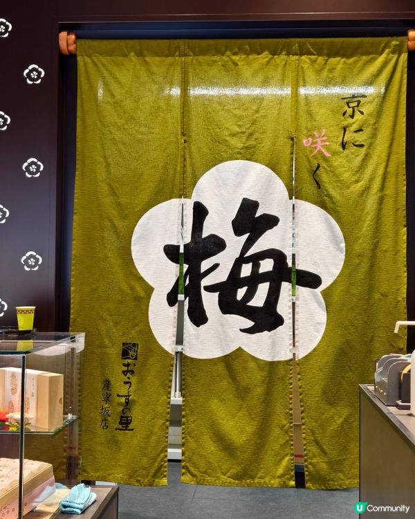 京都清水寺