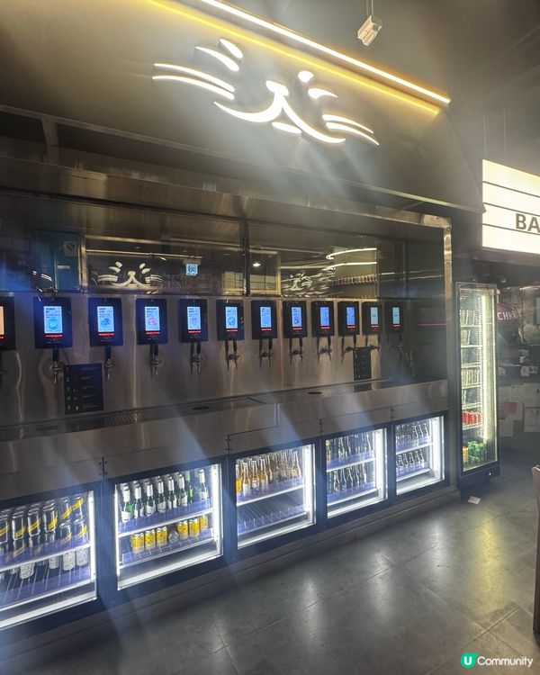 貓員外精釀酒館🍻西沙Go Park打卡新地標！😍