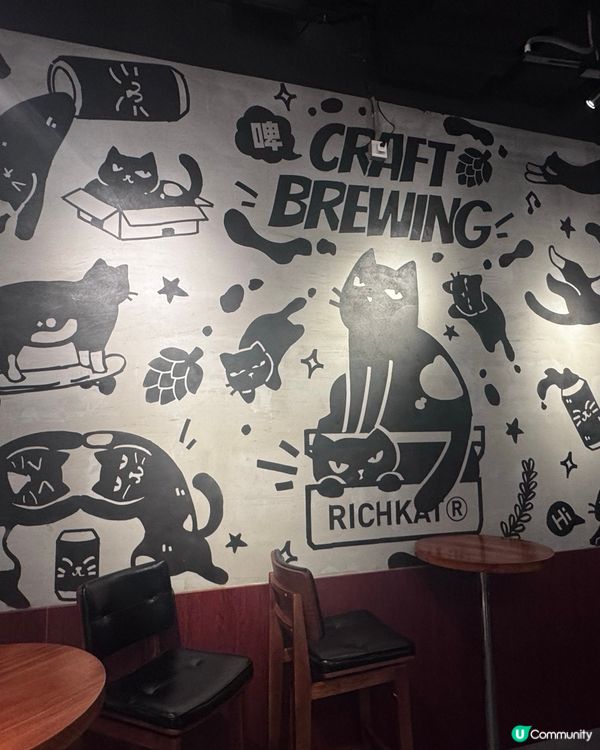 貓員外精釀酒館🍻西沙Go Park打卡新地標！😍