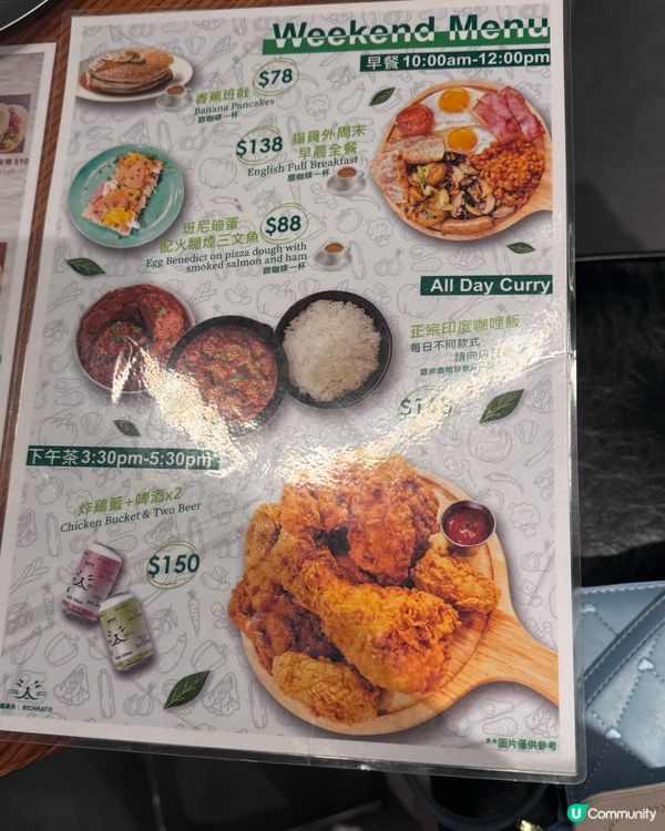 貓員外精釀酒館🍻西沙Go Park打卡新地標！😍