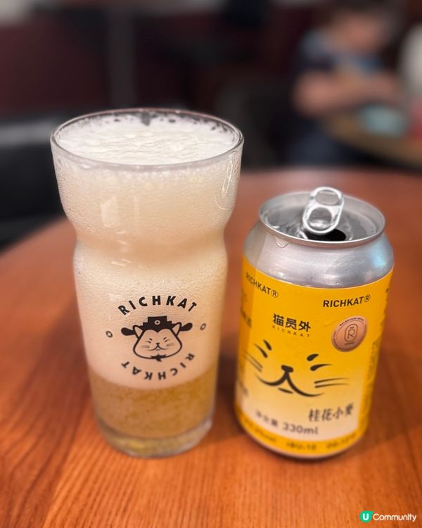 貓員外精釀酒館🍻西沙Go Park打卡新地標！😍