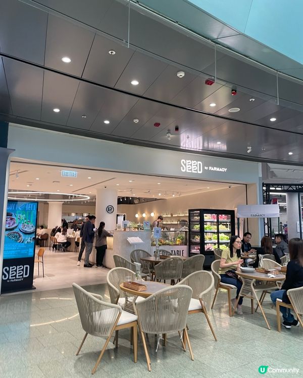 數碼港新餐廳🌱 食材新鮮，環境舒適！😋