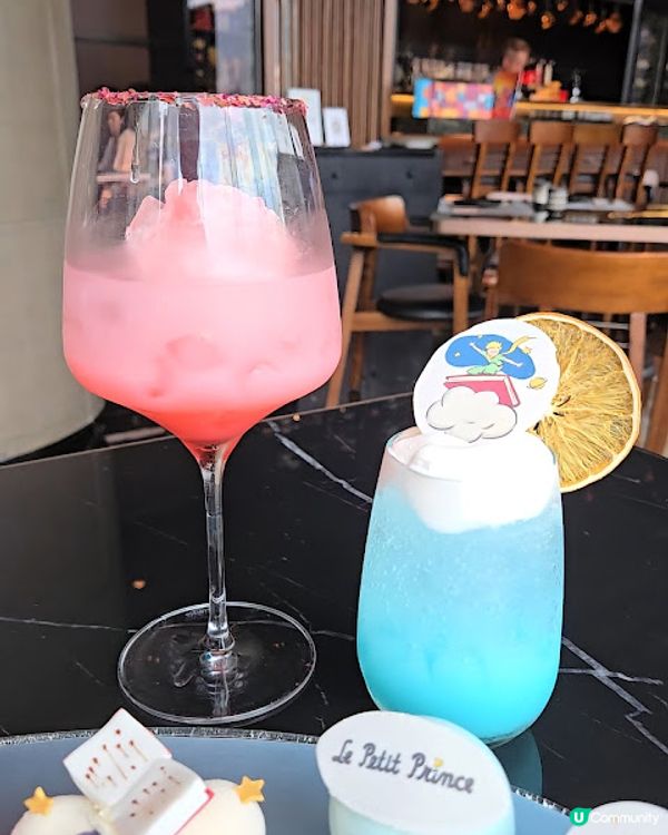 小王子奇妙旅程下午茶