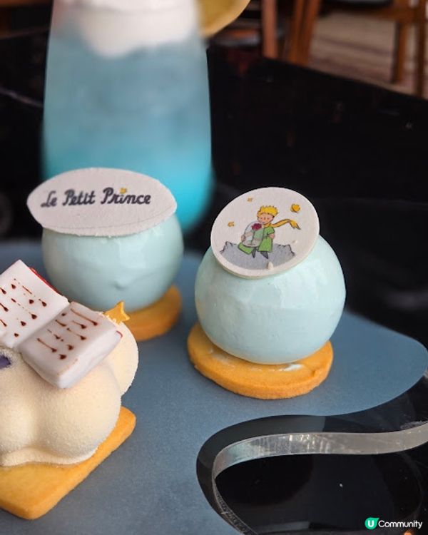 小王子奇妙旅程下午茶