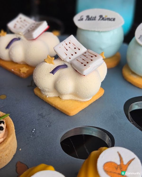 小王子奇妙旅程下午茶