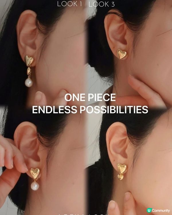 隨心隨意轉換造型✨