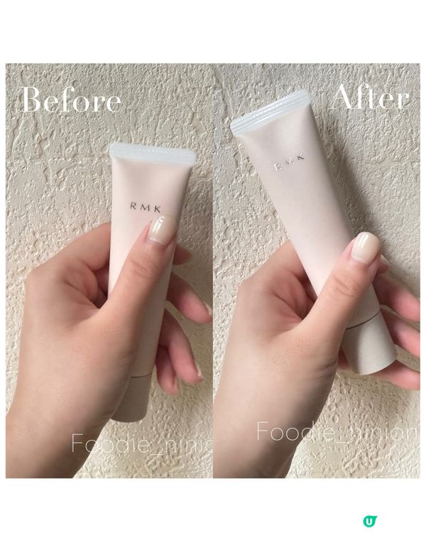 美妝實測‼️RMK｢高效水漾防曬霜｣+｢零毛孔柔霧隔離霜｣