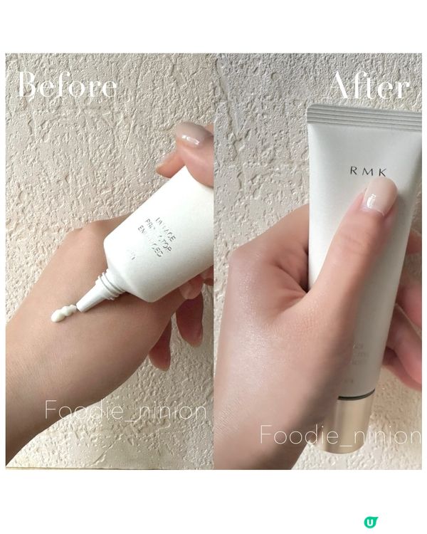 美妝實測‼️RMK｢高效水漾防曬霜｣+｢零毛孔柔霧隔離霜｣
