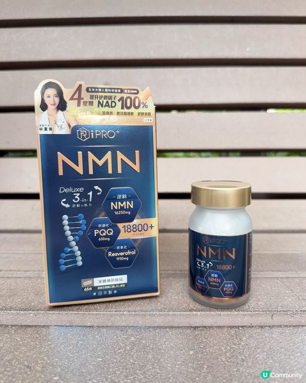 妍媽逆齡秘訣🤫