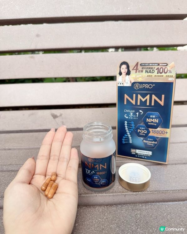 妍媽逆齡秘訣🤫