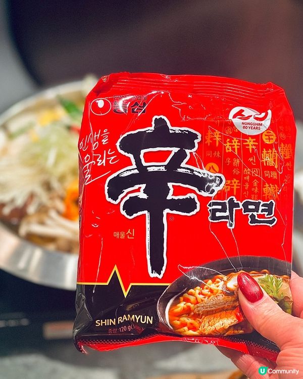 必食❗️❗️十級好食韓國野❗️❗️