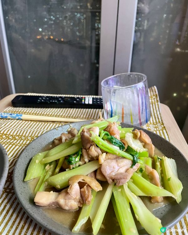 西芹炒雞柳🥬家常小菜